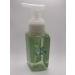 Toadally Terrific Gentle Foaming Hand Soap 8.75 Ounce Full Size
