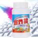 Popular Cleaning Salt Explosive Salt Washing Powder Explosive Salt Laundry Detergent Coarse Salt for Cleaning Salt Cleaner Stain Remover Powder - Buy Online on GoSupps.com
