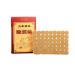 Moxa Rolls Sticks Gold Moxa 10 pieces Moxa Sticks 54 pieces Moxarolle Pure Moxa Meridian Massage Chinese Moxibusion Beauty Health Care Moxa Roll (Color: 54 PCs Moxa Roll)