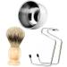 Frcolor Beard Brush Set for Men - 2 Razor Foam Cup Tools Manscaping Care 11cm Various Colors - Buy Online on GoSupps.com