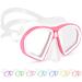 Supertrip Kids Swim Goggles, Swim Mask with Nose Cover, Tempered Glass Snorkel Diving Mask for Youth Boys Girls Age 6-14 pink