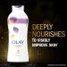 Olay Age Defying Body Wash with Vitamin E & B3 Complex 22 fl oz - Pack of 4 - Buy Online on GoSupps.com