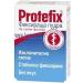 PROTEFIX Self-Adhesive Powder for Dentures - 20g Extra Strong Fixation | International Shipping Available - Buy Online on GoSupps.com
