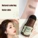  MSLing MSLing Hair Shadow Powder Hairdressing Powder Magic Fluffy Powder for Fine Hair for Hair Shadow Concealer Makeup and Instant Grey Hair Coverage - Buy Online on GoSupps.com