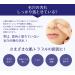 Reihaku Hatomugi Cleansing Oil 500ml | Best International Shipping for Japanese Skincare - Buy Online on GoSupps.com