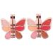 Mipcase 2 Pcs Eyeshadow Palette Creme Eyeshadows Creamy Blush Makeup Supply Plate Pearlescent Woman 1 count (Pack of 1) As Shown 2x2pcs