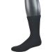 Yomandamor Men's Cotton Diabetic Crew Socks - Non-binding Top, Seamless (4 Pairs, Size 10-13, Black) - Buy Online on GoSupps.com