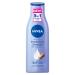 NIVEA Irresistibly Smooth Body Lotion 250ml 250 ml (Pack of 1)