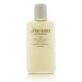 Shiseido Concentrate Facial Moisturizing Lotion 100ml - Hydrating Skincare Product | International Shipping Available - Buy Online on GoSupps.com