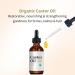 Huile de ricin biologique pour les cheveux les cils et le visage huile de ricin pure biologique press e froid non raffin e bouteille en verre de 60 ml - Buy Online on GoSupps.com