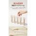 SNP Gold Collagen Intensive Eye Cream - Hydrating Anti-Aging Formula for Youthful Skin | Shop Internationally - Buy Online on GoSupps.com