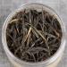 HQZM Yunnan Fengqing Dian Hong Tea 30g Can Rhyming Kung Fu Black Tea Loose Leaf Black Tea 30g * 1 30g * 1 - Buy Online on GoSupps.com