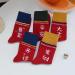 Chinese New Year Red Socks 4 Pairs 36-42 | Ping An Good Fortune Rich Cotton Women's Socks - Style 1 - Buy Online on GoSupps.com