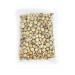 Holmquist Dry Roasted Hazelnuts 1 LB Bag - Unsalted Non-GMO Gluten Free Kosher Resealable Keto-Friendly - Grown in USA - Buy Online on GoSupps.com