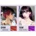 MKNZOME 6 Colors Hair Chalk Comb Temporary Hair Color for Girls Kids Women Gifts for Girls and Boys Age 4 5 6 7 8 9 10+ for Halloween Christmas Makeup Birthday Washable RFB009 - Buy Online on GoSupps.com