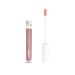 Wet n Wild Mega Slicks Lip Gloss extra shiny lipstick with light and bright texture for soft full healthy lips formula with hyaluronic acid and vegan collagen snuggle sesh