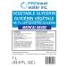 Vegetable Glycerin 1 Liter 99.7% Pure USP Medical Kosher Food and Pharmaceutical Grade Used for Skin Hair Food Crafts DIY Soaps and Various Other Applications - Buy Online on GoSupps.com