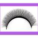 0.05 YY Shape Black Eyelash Extensions | Premade 2D Mink Lashes (12mm) | Soft Thick & Natural Volume Makeup - Buy Online on GoSupps.com