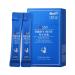 SNP - Bird's Nest Water Sleeping Pack - Maximum Hydration & Protection for All Dry Skin Types - 20 Pack - Best Gift Idea for Mom Girlfriend Wife Her Women (Bird's Nest)
