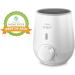 Philips Avent Fast Bottle Warmer | Efficient Baby Bottle Warming - Buy Online on GoSupps.com
