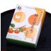 Buy Mayca Moon Persimmon Kuzumochi - Authentic Japanese Fuyu Persimmon Wagashi | Traditional Kuzu Mochi Sweets for International Shipping - Buy Online on GoSupps.com