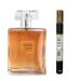 Koko Madam Perfume for Women 3.4oz/100ml Edp (Our Impression of Coco Madam) Long Lasting Fragrance + Cool Girl Travel Spray (35ml) Edp For Woman  - Buy Online on GoSupps.com