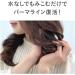 Liese moisture perm tempering form Refill - Buy Online on GoSupps.com