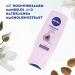 NIVEA Hair Milk Natural Shine Conditioner 200ml | Mild & Nourishing Formula for Radiant Hair - New Version - Buy Online on GoSupps.com