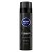 Nivea men deep rasis gel (200ml) shaving gel with black coal gentle shaving gel for men removes dirt and residue shaving gel for all skin types