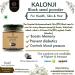CROW AL MASNOON Kalonji Seed Powder | Black Seed Powder - Pack of 1 pc (100grams) 100% Pure & Natural - Buy Online on GoSupps.com
