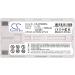 Replacement Battery for Audio-Technica ATCS-M60 & ATUC-IRDU - LI-240 2600mAh/7.4V International Shipping - Buy Online on GoSupps.com