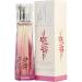 Maria Sharapova by PARLUX Women's 1.7 oz Eau De Parfum Spray - International Shipping Available - Buy Online on GoSupps.com