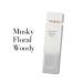 Elizabeth Arden White Tea Eau De Toilette Women's Perfume Spray Floral Woody Scent Eau Florale 1.65 Fl Oz (Pack of 2) - Buy Online on GoSupps.com