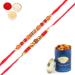 Ghasitaram Gifts Rakhi for Brother Rakhis Online - Set of 2- Nbh-226 and 6945 Rakhi Thread with 100 GMS of Dryfruits Mix Can