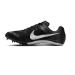 Nike Zoom Rival Sprint Track and Field Shoes nkDC8753 001 8 Black/Metallic Silver