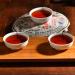 Th Pu-erh m r Th noir Gong Ting Royal Vieux g teau au th naturel Puer Yunnan 400g - Buy Online on GoSupps.com