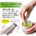 Iemon Stone Grinding Uji Matcha 1.1 oz (30 g) x 2 Packs - Buy Online on GoSupps.com