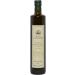 Oleum Comitis - Extra Virgin Olive Oil 100% Italian Cold Pressed - Rustic Gift Box with 750 ml Bottle - Buy Online on GoSupps.com