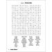 ZOCO Large Print Word Search Puzzle Books (25 Pack) - Bible Games for Visually Impaired Seniors & Kids - Dementia Activities - Perfect Word Search Gift for Nursing Home Residents - Buy Online on GoSupps.com