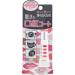 Kose Lip Gel Magic Half Matte 6g - Long-lasting Lipstick for Perfect Matte Finish - Buy Online on GoSupps.com