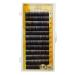 Natural False Eyebrow Extension - 9MM Single Artificial Eyebrow Enhancer for Perfectly Defined Brows | International Shipping Available - Buy Online on GoSupps.com