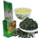 250g (0 55LB) Th Tieguanyin Haute Th rentable Th Oolong Th frais Nouveau chinois Anxi Oolong Th Th vert Aliments verts