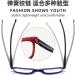 Wholesale Fashionable Feather Anti-Blue Light Reading Glasses for Men & Women - 3.50 Dark Red Frame | Ideal for Middle-Aged & Older Adults - Buy Online on GoSupps.com