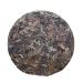 HELLOYOUNG 100g de galette de th blanc naturel chinois authentique Techniques traditionnelles aliments verts th Pu'er au go t riche Th pu-erh Pu'er Tea
