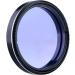 SVBONY 1.25 Planetary Telescope Filter for Enhanced Lunar Observations & Astrophotography - Buy Online on GoSupps.com