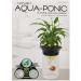 0.5 Gallon Penn-Plax Aquaponic Betta Fish Tank - Healthy Environment for Plants and Fish - Buy Online on GoSupps.com
