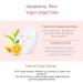 Ariul 7 Days Aloe Beauty Mask - Revitalizing Sheet Mask 0.7 oz (20 g) - Buy Online on GoSupps.com