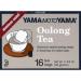 Yamamotoyama Oolong tea Aluminum 32g Sealed - Buy Online on GoSupps.com