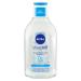 NIVEA NIVEA MicellAIR 5in1 Refreshing Micellar Water 400ml Face and eye makeup remover with micellar complex no-rinse cleanser for face eyes and lips for normal skin