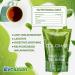 iEvolution Colon D Detox Tea - Organic Healthy Cleansing Formula | Caffeine Free, Natural Colon Cleanse & Body Detox with 5 Blended Herbs - Buy Online on GoSupps.com